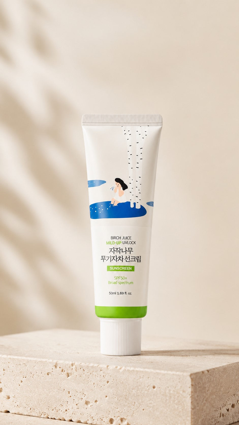 ROUND LAB Birch Juice Mild-Up UV LOCK SPF50+ PA++++ | Lightweight Korean Mineral Sunscreen for Sensitive Skin