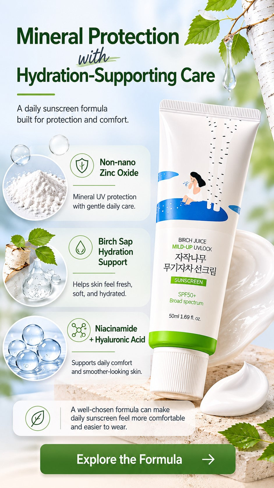 ROUND LAB Birch Juice Mild-Up UV LOCK SPF50+ PA++++ | Lightweight Korean Mineral Sunscreen for Sensitive Skin