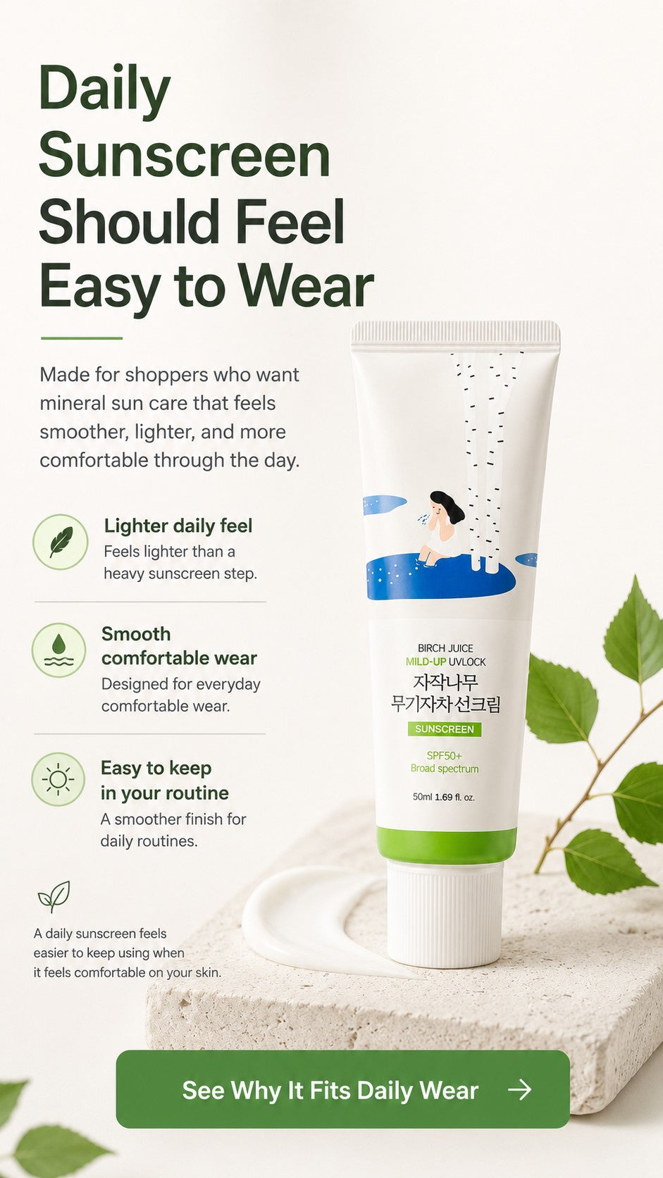 ROUND LAB Birch Juice Mild-Up UV LOCK SPF50+ PA++++ | Lightweight Korean Mineral Sunscreen for Sensitive Skin