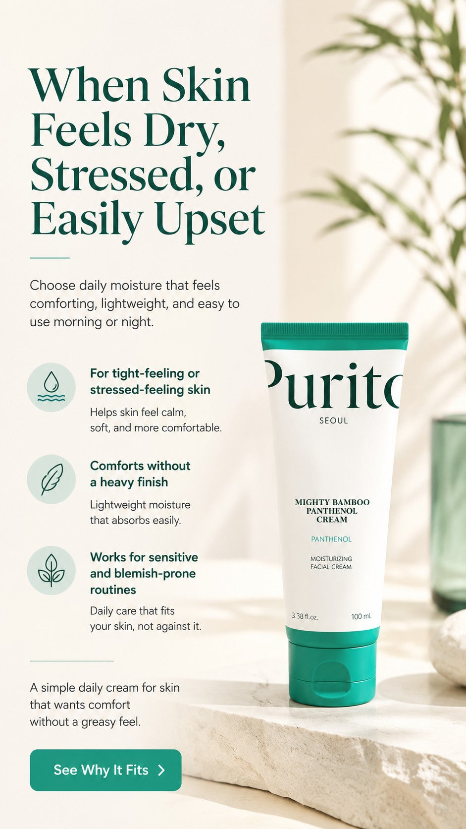 Panthenol 10% Barrier Gel Cream Moisturizer | Lightweight Korean Face Cream for Sensitive, Dry & Blemish-Prone Skin | Non-Comedogenic, Fragrance-Free, Vegan Hydration | 100ml / 3.38 fl oz