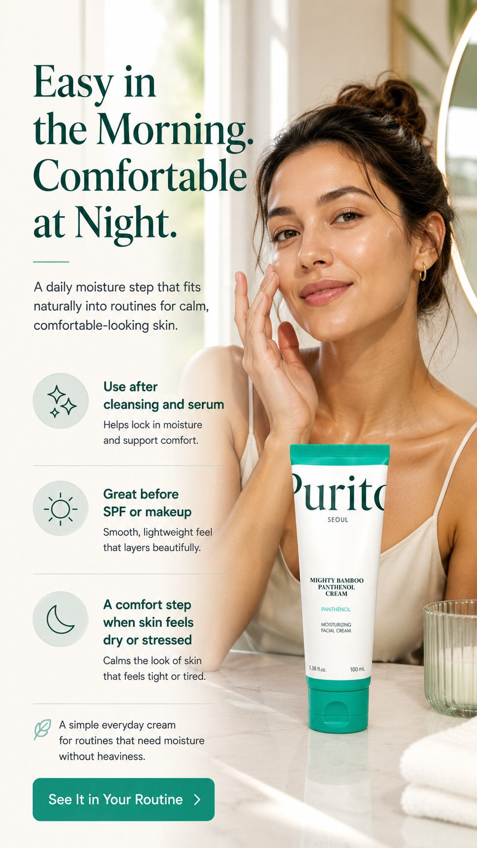 Panthenol 10% Barrier Gel Cream Moisturizer | Lightweight Korean Face Cream for Sensitive, Dry & Blemish-Prone Skin | Non-Comedogenic, Fragrance-Free, Vegan Hydration | 100ml / 3.38 fl oz
